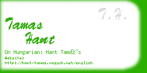 tamas hant business card